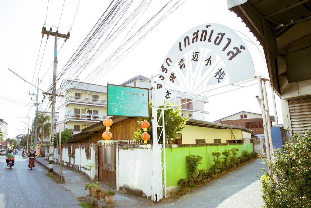 Chongrak Guesthouse Chiang Mai Buitenkant foto